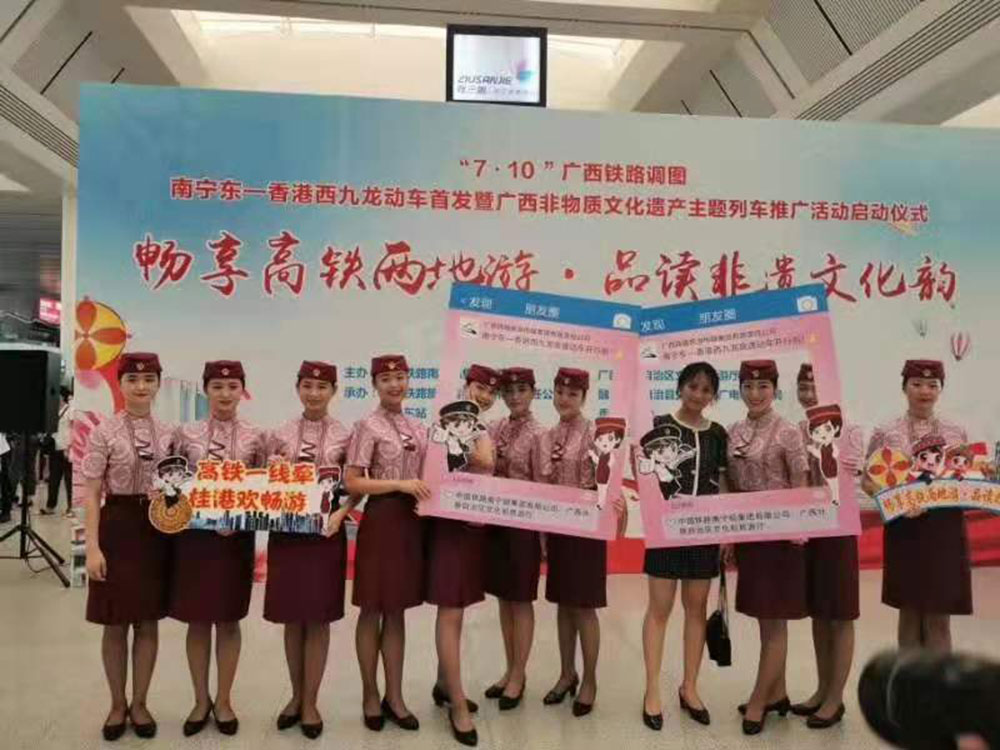 搭乘首發(fā)高鐵，海真珠珍珠粉抵達(dá)東方明珠